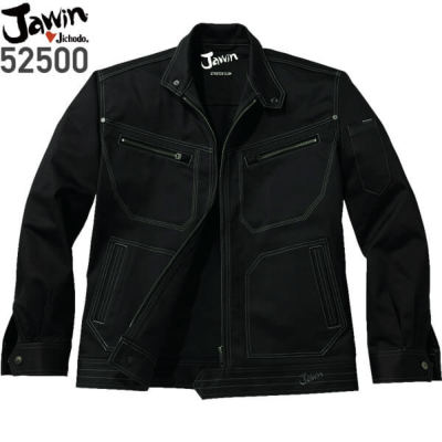 自重堂 52500 ストレッチジャンパー│Jawin｜作業着通販アルベロットユニ