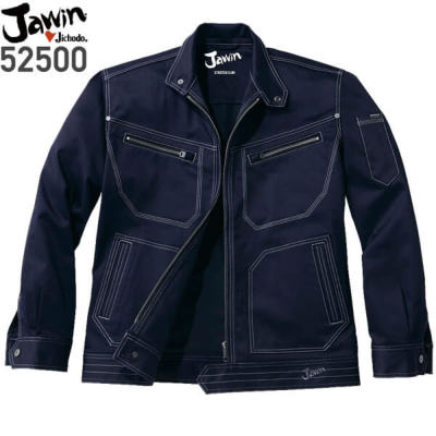 自重堂 52500 ストレッチジャンパー│Jawin｜作業着通販アルベロットユニ