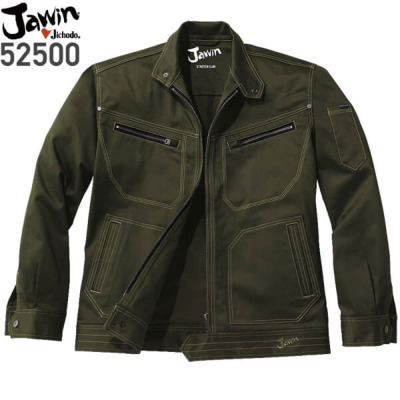 ジャンビーヤ　イエメン❗️❗️ ジャンビーヤ」が入荷しました。アラビア社会では重要な短剣で