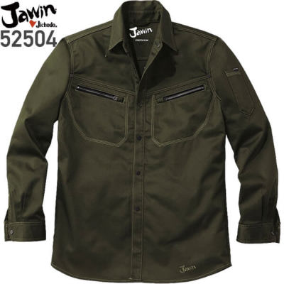 自重堂 52504 ストレッチ長袖シャツ│Jawin｜作業着通販アルベロットユニ