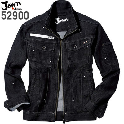 自重堂 52900 ストレッチジャンパー│Jawin・ジャウィン｜作業着