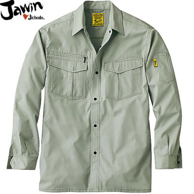 楽天市場】ジャウィン 長袖シャツ 55204【春夏】Jawin 自重堂