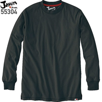 自重堂 55304 長袖Tシャツ│Jawin（ジャウィン）｜作業着通販
