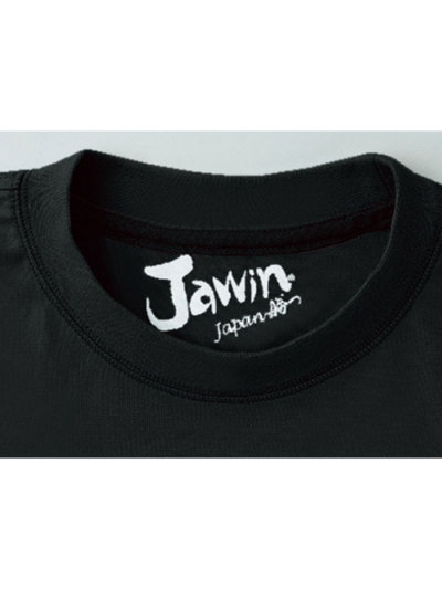 自重堂 55314 半袖Tシャツ│Jawin（ジャウィン）｜作業着通販アルベ