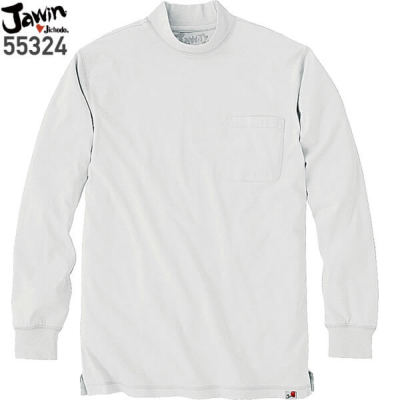 【値下げ】KUON ジャガード長袖Tシャツ 1802S01 ホワイト×ブラック サイズ：S (堅田店) 自重堂 55324 長袖ローネックシャツ│Jawin（ジャウィン）｜作業