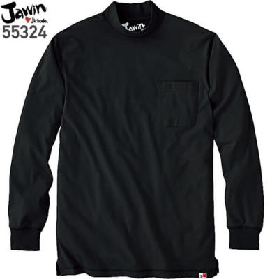 【値下げ】KUON ジャガード長袖Tシャツ 1802S01 ホワイト×ブラック サイズ：S (堅田店) 自重堂 55324 長袖ローネックシャツ│Jawin（ジャウィン）｜作業