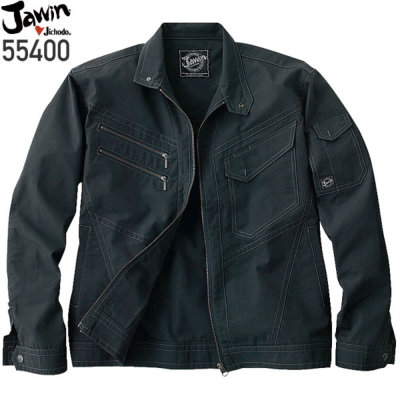 ジャンバ 自重堂 55400 長袖ジャンパー│Jawin（ジャウィン）｜作業着通販アルベ