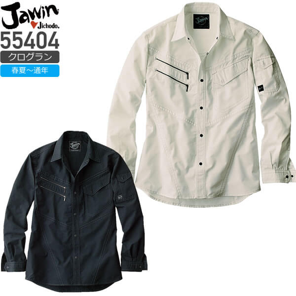 d 55404 VcJawin,WEB