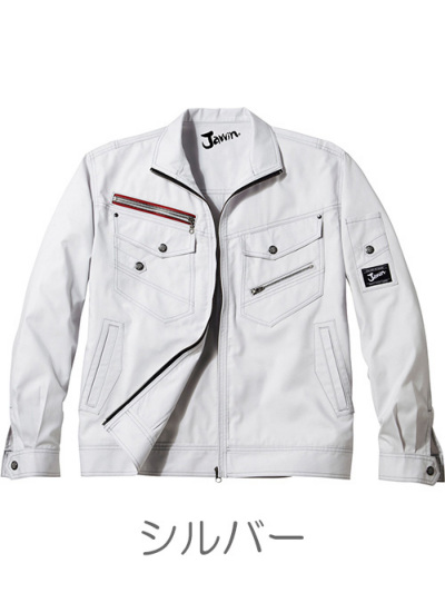 自重堂 56000 長袖ジャンパー│Jawin（ジャウィン）｜作業着通販アルベ