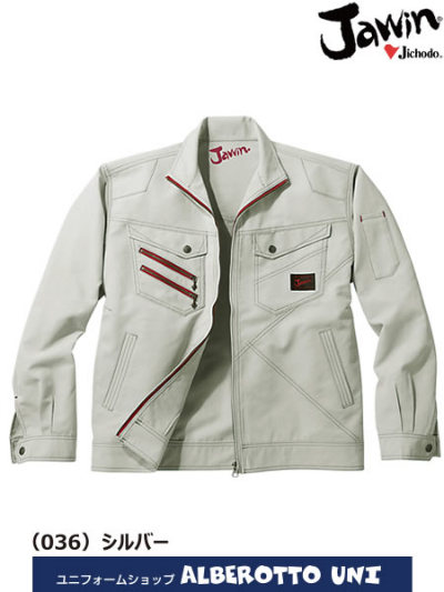 自重堂 ジャンパー シルバ- M 83600-036-M