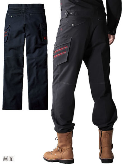 自重堂 56302 ノータックカーゴパンツ│Jawin（ジャウィン）｜作業着