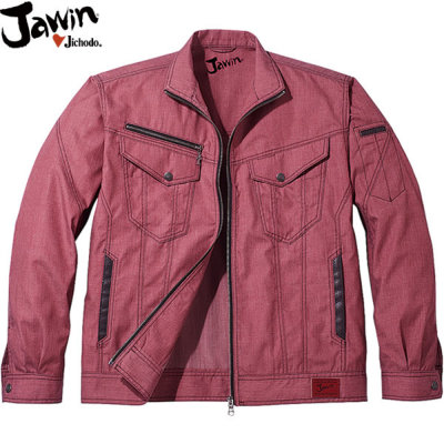 自重堂 56400 長袖ジャンパー デニム調│Jawin（ジャウィン）［16SS