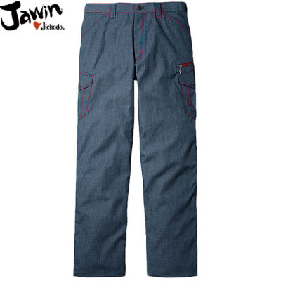 自重堂 56402 ノータックカーゴパンツ デニム調│Jawin