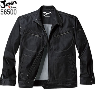 自重堂 56500 ストレッチ長袖ジャンパー│Jawin（ジャウィン）［17SS