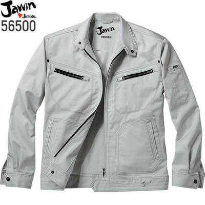 自重堂 56500 ストレッチ長袖ジャンパー│Jawin（ジャウィン）［17SS