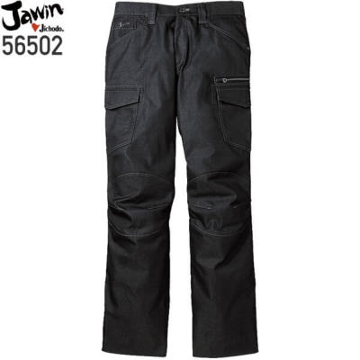 自重堂 56502 ストレッチノータックカーゴパンツ│Jawin（ジャウィン
