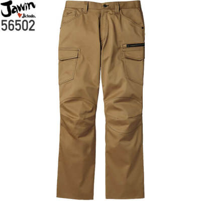 自重堂 56502 ストレッチノータックカーゴパンツ│Jawin