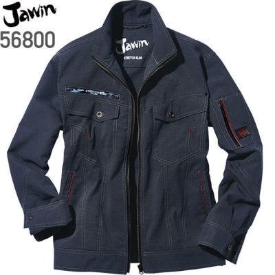 自重堂 56800 ストレッチ長袖ジャンパー│Jawin・ジャウィン｜作業着