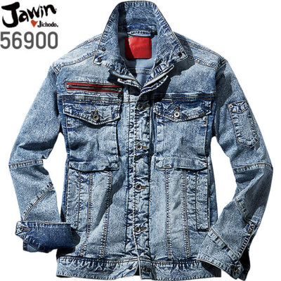 Jawin】 56900 ストレッチ長袖ジャンパー[春夏]※SLIM FIT※通販