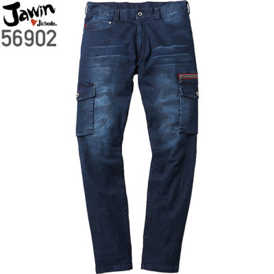 自重堂 56902 ストレッチノータックカーゴパンツ│Jawin 自重堂 56902 ストレッチノータックカーゴパンツ│Jawin