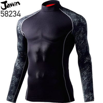 自重堂 58234 ハイネックロングスリーブ│Jawin（ジャウィン）｜作業着