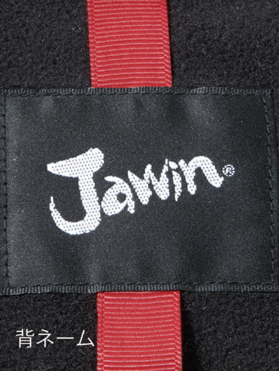 自重堂 58400 防寒ジャンパー（フード付）│Jawin（ジャウィン）｜作業