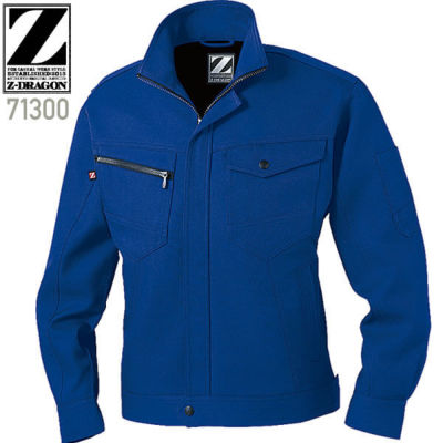 にこうる堂 ZX130K-6｜解体仕様機｜解体｜業種から探す｜商品情報｜日立建機日本