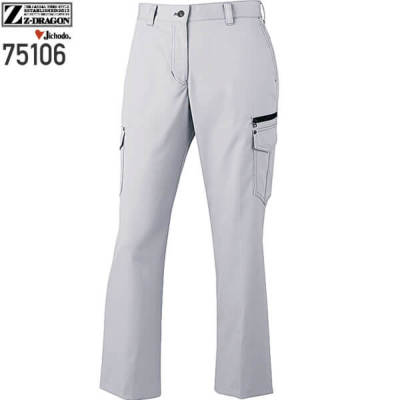 コンラントツテ 自重堂 75016 ストレッチレデースカーゴパンツ（裏付）│Z
