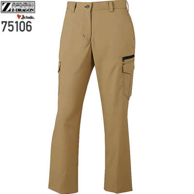 自重堂 75016 ストレッチレデースカーゴパンツ（裏付）│Z