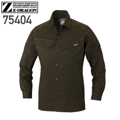自重堂 75404 長袖シャツ│Z-DRAGON、ジードラゴン［19AW