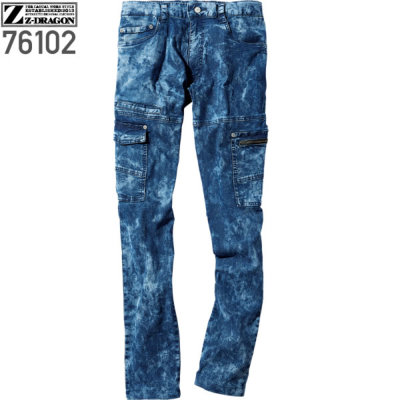 自重堂 76102 ストレッチノータックカーゴパンツ│Z-DRAGON 自重堂 76102 ストレッチノータックカーゴパンツ│Z-DRAGON