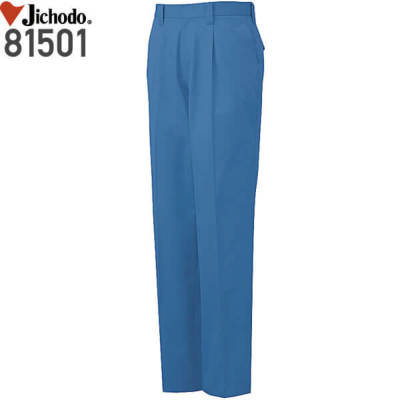 自重堂 81501 製品静電ワンタックパンツ（年間定番生地使用）／JIS