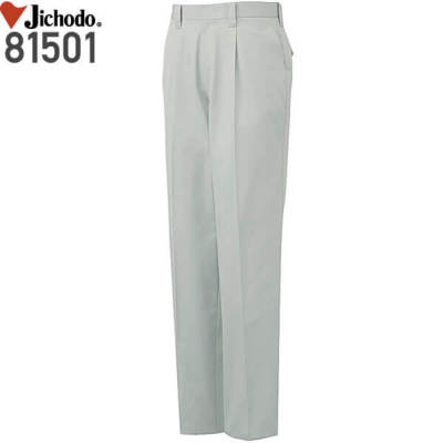 自重堂 81501 製品静電ワンタックパンツ（年間定番生地使用）／JIS