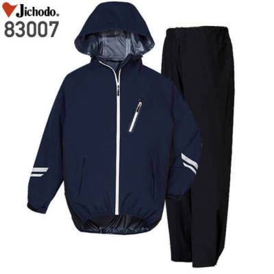 Kazu555✨ Field Message】 83007 レインスーツ（上下組）＜名入れ刺繍加工不可