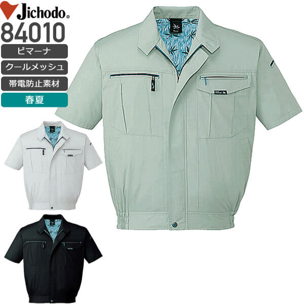 d 84010 u]傤ǂ Jichodo