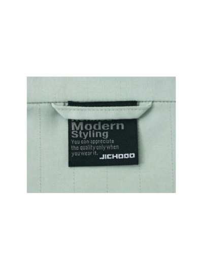 自重堂 84500 長袖ブルゾン│じちょうどう Jichodo｜作業着通販