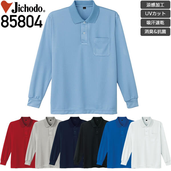 d 85804 |Vc COOLESTiN[XgjfBubV Ez UVJbg傤ǂ Jichodo  M