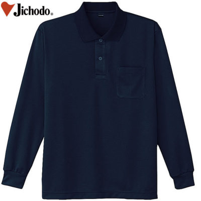 自重堂 85804 長袖ポロシャツ│じちょうどう Jichodo｜作業着通販