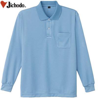 自重堂 85804 長袖ポロシャツ│じちょうどう Jichodo｜作業着通販