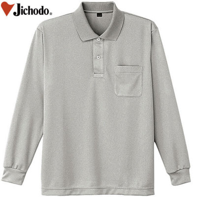 自重堂 85804 長袖ポロシャツ│じちょうどう Jichodo｜作業着通販