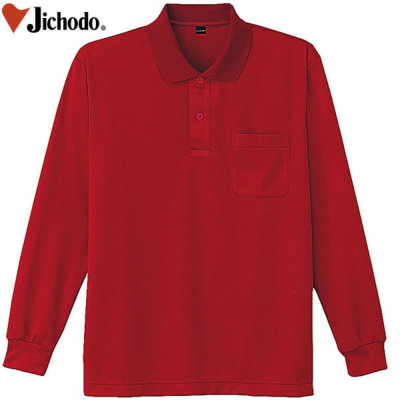 自重堂 85804 長袖ポロシャツ│じちょうどう Jichodo｜作業着通販