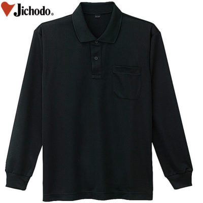 jjjjound 長袖ポロシャツ ジョウンド Tシャツ 自重堂 85804 長袖ポロシャツ│じちょうどう Jichodo｜作業着