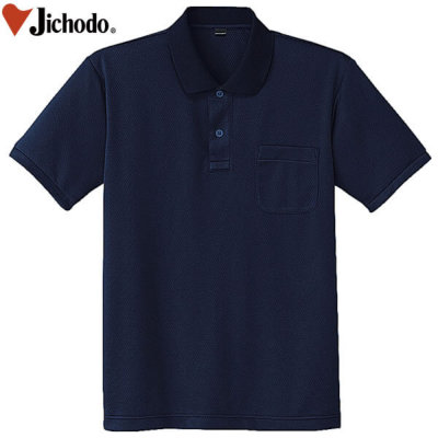 自重堂 85814 吸汗速乾半袖ポロシャツ│じちょうどう Jichodo 自重堂 85814 吸汗速乾半袖ポロシャツ│じちょうどう Jichodo