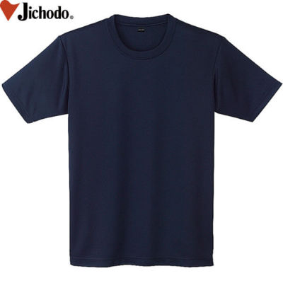 自重堂 85834 吸汗速乾半袖Ｔシャツ│じちょうどう Jichodo｜作業着