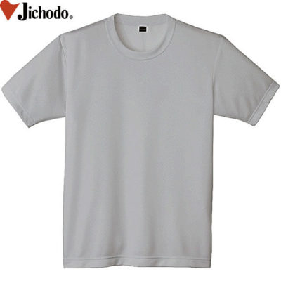 自重堂 85834 吸汗速乾半袖Tシャツ│じちょうどう Jichodo｜作業着
