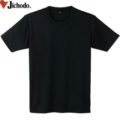 自重堂 85834 吸汗速乾半袖Tシャツ│じちょうどう Jichodo｜作業着