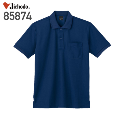 自重堂 85874 吸汗速乾半袖ポロシャツ│Field Message［18SS］｜作業着