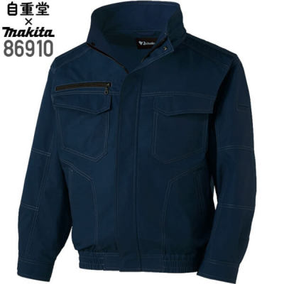 SALE!【ファン×ジャケットセット】自重堂×マキタ 86910 綿100
