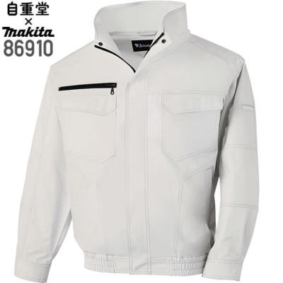 SALE!【ファン×ジャケットセット】自重堂×マキタ 86910 綿100
