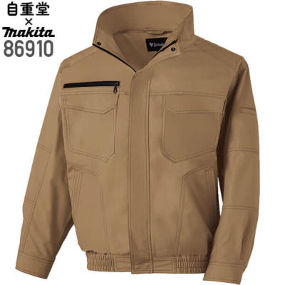 SALE!【ファン×ジャケットセット】自重堂×マキタ 86910 綿100